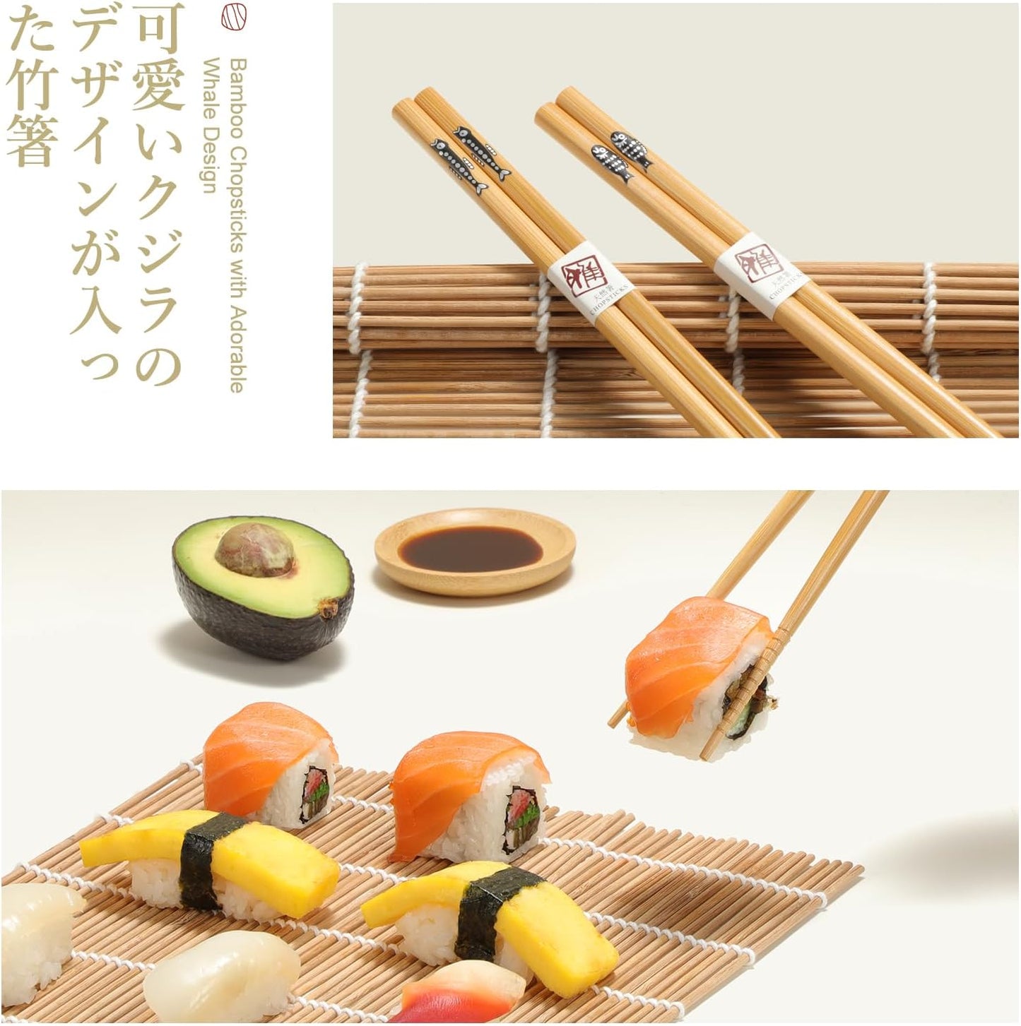 Sushi Making Kit, Delamu Bamboo Sushi Mat, Including 2 Sushi Rolling Mats, 5 Pairs of Chopsticks, 1 Paddle, 1 Spreader, 1 Beginner Guide PDF, Beginner Sushi Kit, Sushi Plates