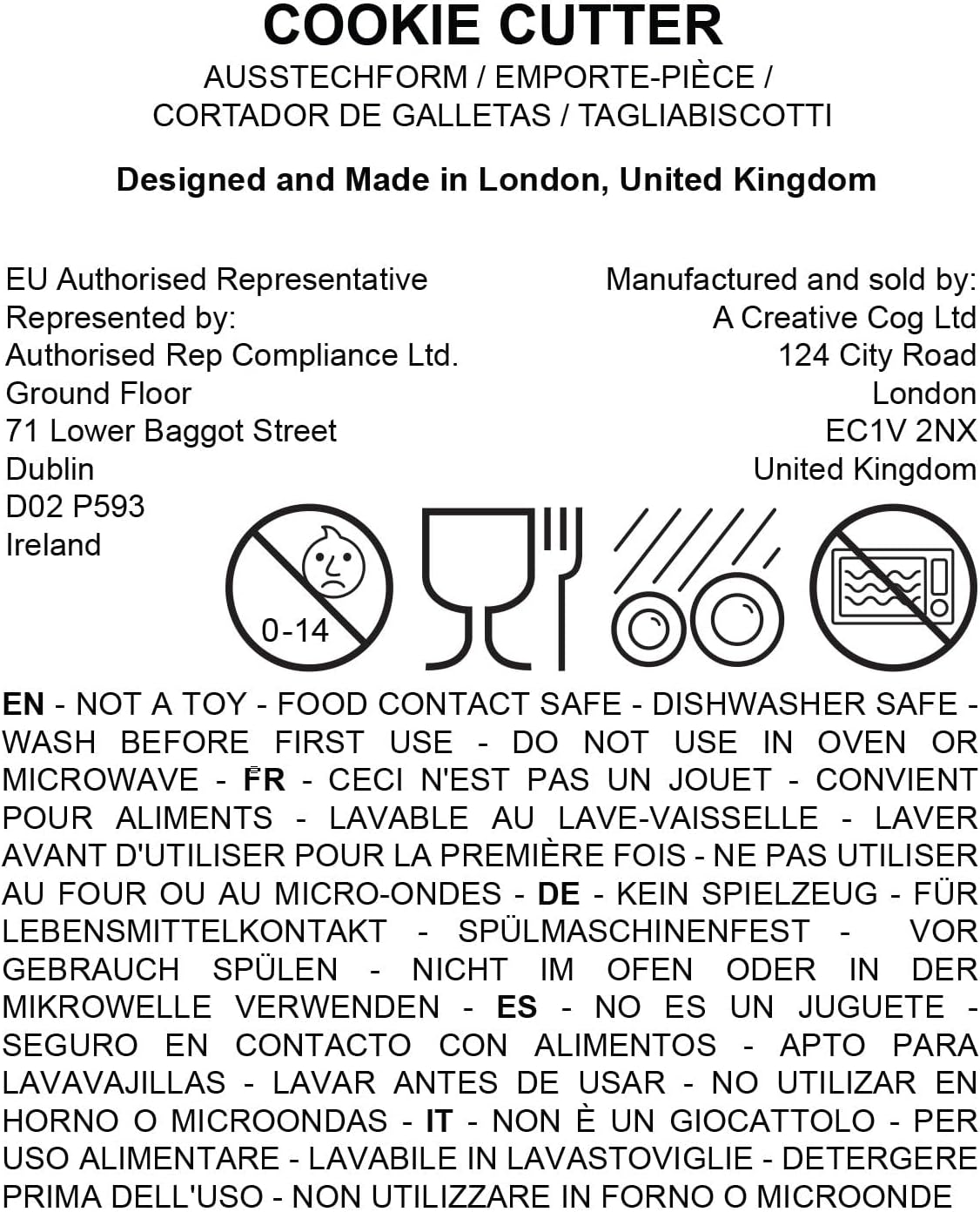 Tree of Life cookie cutter, 1 piece - Bakerlogy
