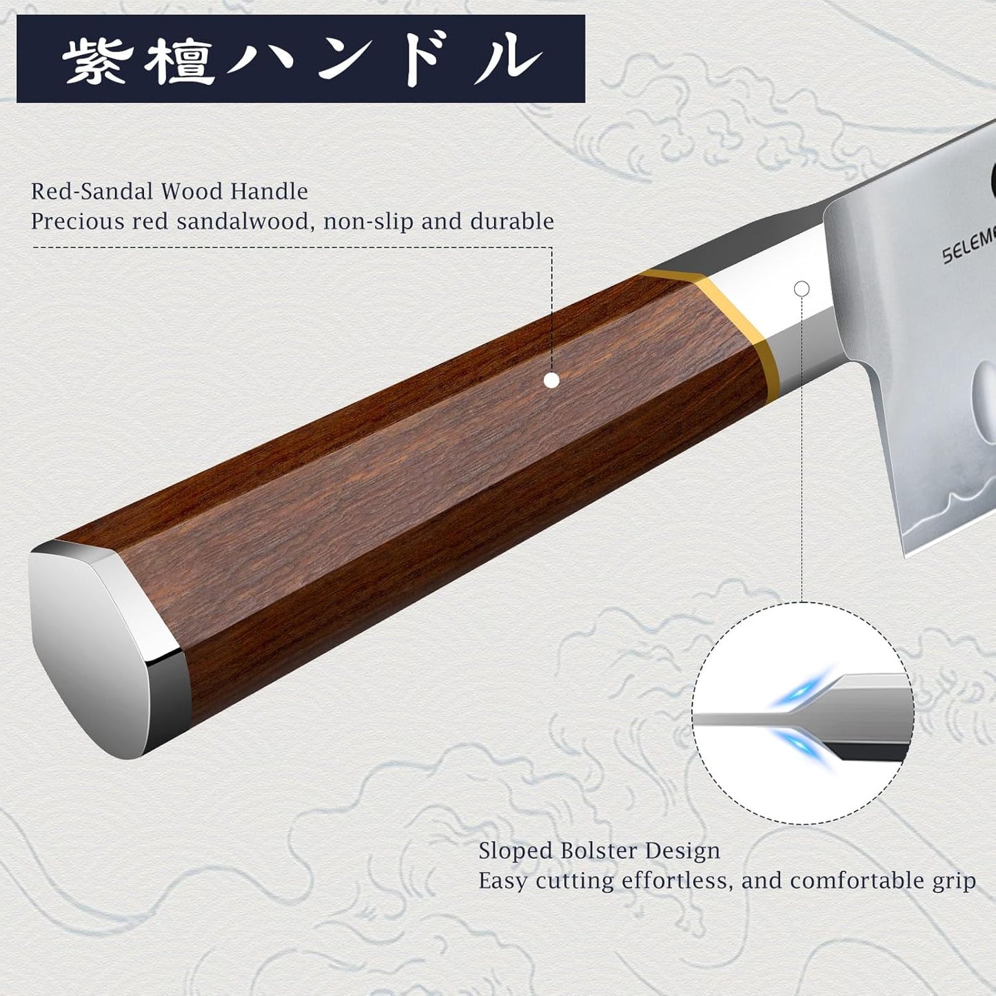 Nakiri Knife 7 Inch, Hand Forged Japanese Super Steel Chef Knife, Multipurpose Meat and Vegetable Kitchen Knife with Red Sandal Wooden Handle & Gift Box