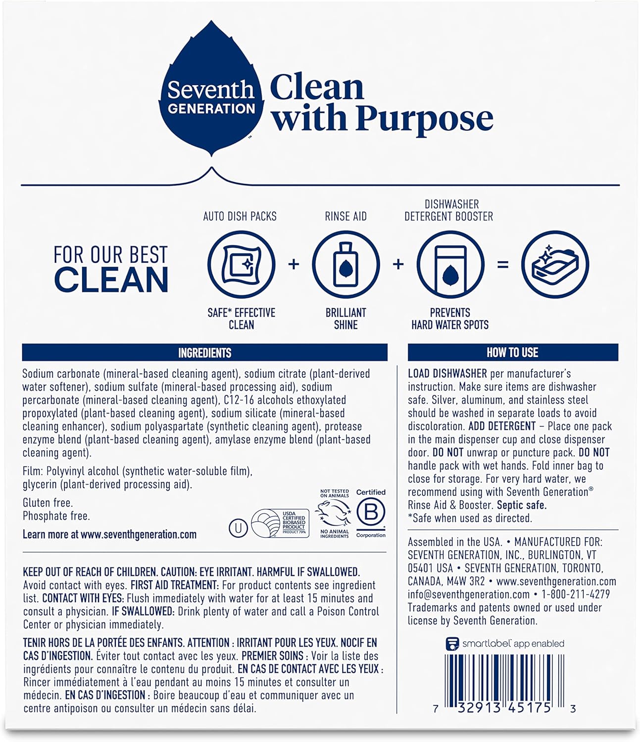 Seventh Generation Dishwasher Detergent Packs Free & Clear Pack of 5 for sparkling dishes Dishwasher tabs 45 count